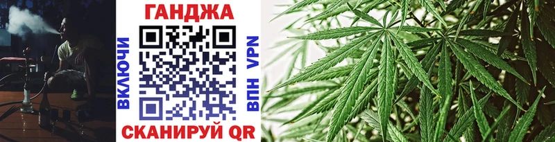 Купить наркотик аптеки Белый Каннабис  MDMA  СОЛЬ  АМФЕТАМИН  Мефедрон  КОКАИН 