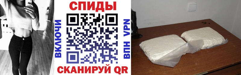 цены   Белый  АМФЕТАМИН 98% 