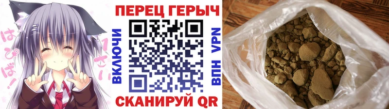 mega как войти  Белый  Героин афганец 
