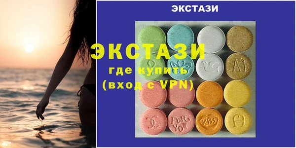 MESCALINE Баксан