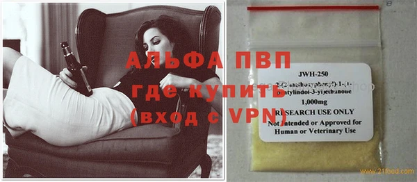 MESCALINE Баксан