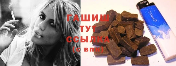 MESCALINE Баксан