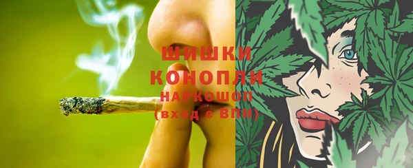 соль курить ск Балабаново