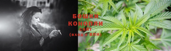 дистиллят марихуана Балахна