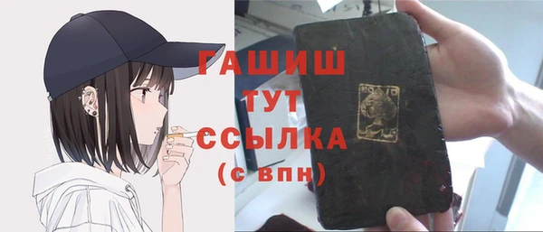 MESCALINE Баксан