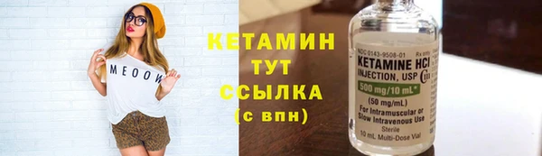 MESCALINE Баксан