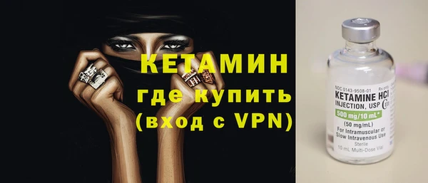MESCALINE Баксан