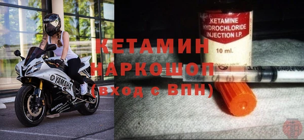 соль курить ск Балабаново