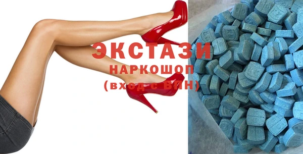 дистиллят марихуана Балахна