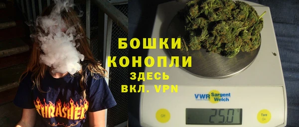 MESCALINE Баксан
