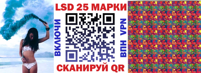 кракен маркетплейс  Белый  Марки N-bome 1500мкг  как найти наркотики 
